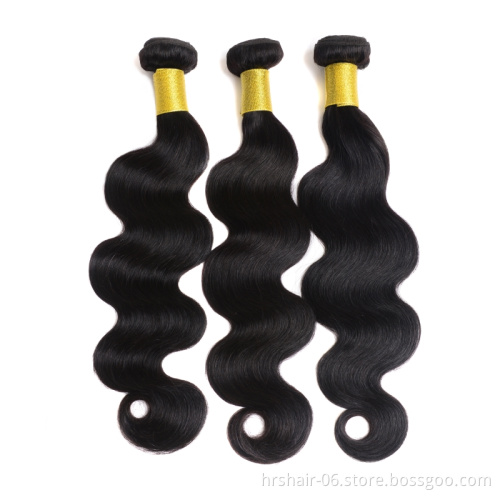 Wholesale Factory Price Body Wave Grade 10a Hair Extension 100% Virgin Cuticle Aligned Brazilian Human Hair